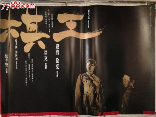 塞尔维亚驾照怎么制作